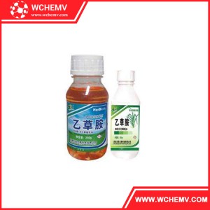 Agricultural chemical weed control Acetochlor