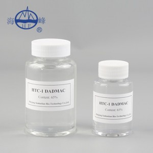 High purity top grade industrial HTC-1 65% dadmac 7398-69-8 apply in many ways