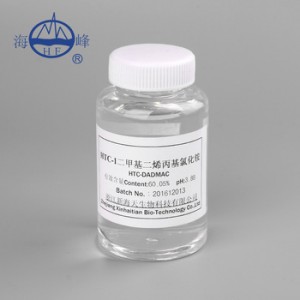 High purity polymer grade chemical polymer prices HTC-1 DADMAC 65 for industrial