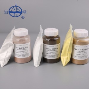 Industry price yellow powder printing release dyeing chemical protective agent for dispersing