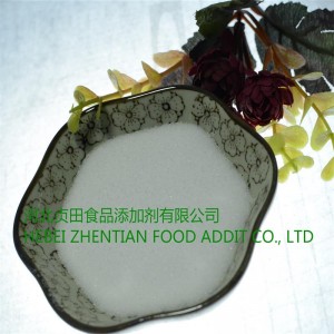 Best quality sweetener product CAS NO.53850-34-3 Thaumatin