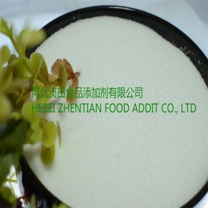 100% Pure natural wholesale low sweetness stevia organic erythritol manufacturer