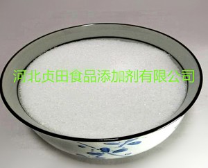 Food grade Xanthan Gum Manufacture 99%Cas#11138-66-2