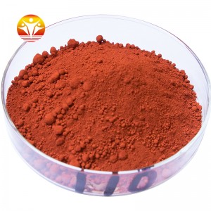 Y101 factory prices Pigment 325 mesh Fe2O3 Red Iron Oxide For Ceramic / Brick / Plastic/ Rubber/ Coating/Leather