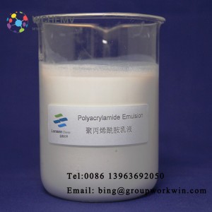 Oilfield chemicals& Drilling fluid &Flocculant& drilling polymer PAM emulsion/Viscosifier/Shale inhibitor/ Clay stabilizer