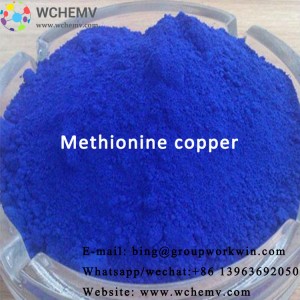 High Quality Feed Additive Methionine Copper Chelated