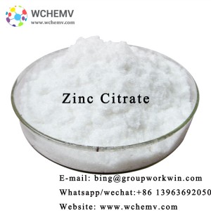 food ingredient powder food beverage zinc citrate