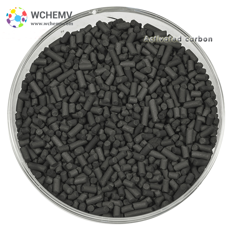 Activated carbon.jpg