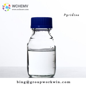 Professional production and supply of intermediate pyridine
