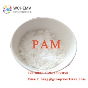 High molecular weight Polyacrylamide PAM for sewage clarifying agent