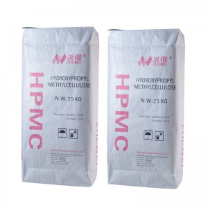 Wholesale Factory Price Hydroxypropyl Methyl Cellulose